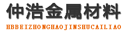 昆明防腐保温钢管,昆明保温钢管厂家,昆明热力保温管道